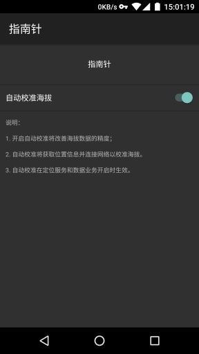 华为电脑原版系统怎么下载(华为电脑原版系统的下载指南) 华为电脑原版系统怎么下载(华为电脑原版系统的下载指南)