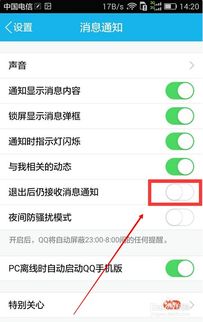 怎么耗电这么快华为电脑(华为电脑耗电问题解析,为何电量消耗如此迅速? 怎么耗电这么快华为电脑(华为电脑耗电问题解析,为何电量消耗如此迅速?
