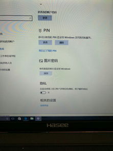 华为头像电脑怎么换壁纸(华为电脑如何更换壁纸,详细步骤与操作指南) 华为头像电脑怎么换壁纸(华为电脑如何更换壁纸,详细步骤与操作指南)