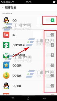 华为电脑去白边怎么设置(华为电脑去白边设置详解) 华为电脑去白边怎么设置(华为电脑去白边设置详解)