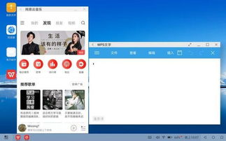 华为电脑怎么键盘搞声音(华为电脑键盘声音设置详解,轻松搞定键盘音效) 华为电脑怎么键盘搞声音(华为电脑键盘声音设置详解,轻松搞定键盘音效)