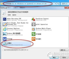 华为电脑怎么进不去网页(华为电脑无法访问网页的解决方法) 华为电脑怎么进不去网页(华为电脑无法访问网页的解决方法)