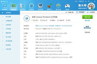 华为电脑数字怎么换符号(华为电脑数字切换符号的实用指南) 华为电脑数字怎么换符号(华为电脑数字切换符号的实用指南)