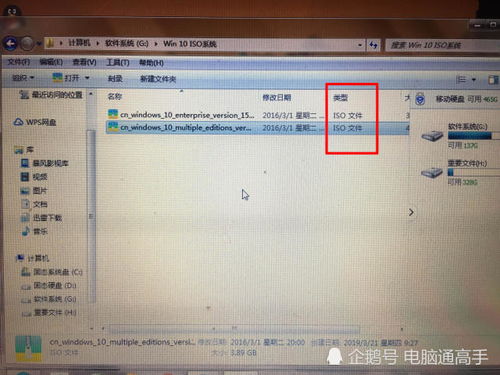 华为电脑的桌面怎么换(华为电脑桌面更换全攻略) 华为电脑的桌面怎么换(华为电脑桌面更换全攻略)