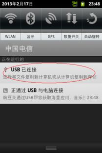 华为电脑怎么装磁盘驱动(华为电脑磁盘驱动安装全攻略) 华为电脑怎么装磁盘驱动(华为电脑磁盘驱动安装全攻略)