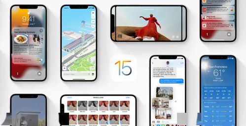 苹果发布iOS26Beta2(苹果发布iOS 26 Beta 2,深度探索新功能与用户体验优化) 苹果发布iOS26Beta2(苹果发布iOS 26 Beta 2,深度探索新功能与用户体验优化)