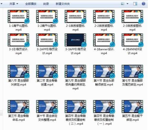 新华为电脑怎么分盘(新华为电脑分盘全攻略)