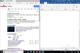 怎么在华为电脑上画圈(华为电脑上画圈,简单操作指南与技巧) 怎么在华为电脑上画圈(华为电脑上画圈,简单操作指南与技巧)