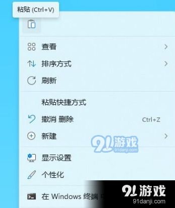 买华为电脑保险怎么买(华为电脑保险购买指南)