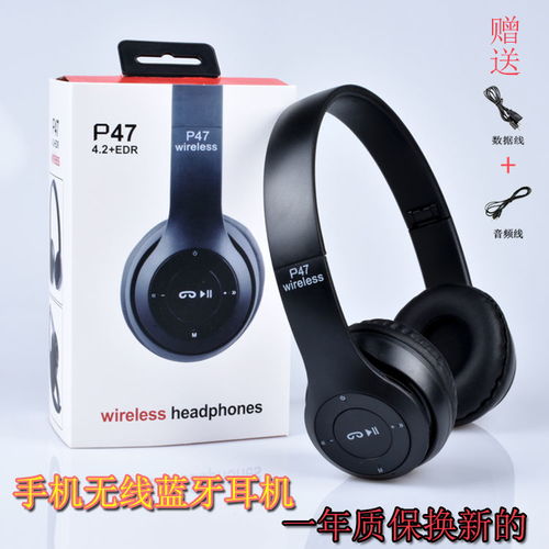 圆孔耳机怎么插华为电脑(圆孔耳机在华为电脑上的连接方式)