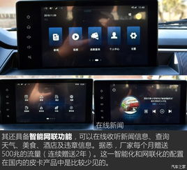 华为电脑语音控制怎么调(华为电脑语音控制功能调节详解) 华为电脑语音控制怎么调(华为电脑语音控制功能调节详解)