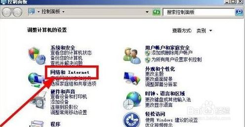 华为电脑怎么找无线密码(华为电脑如何找回无线密码) 华为电脑怎么找无线密码(华为电脑如何找回无线密码)