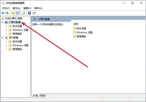华为电脑盖上怎么不关机(华为电脑盖上不关机,原因解析与解决方案) 华为电脑盖上怎么不关机(华为电脑盖上不关机,原因解析与解决方案)