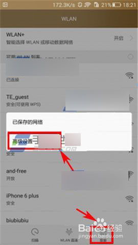 华为电脑怎么关熄屏(华为电脑如何正确关熄屏,步骤详解与常见问题解答) 华为电脑怎么关熄屏(华为电脑如何正确关熄屏,步骤详解与常见问题解答)