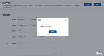 华为电脑中截图怎么截(华为电脑中截图的操作指南) 华为电脑中截图怎么截(华为电脑中截图的操作指南)