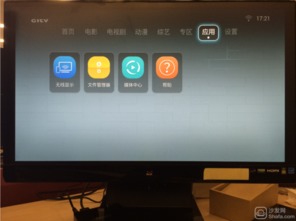 华为电脑怎么装d盘(华为电脑如何安装软件至D盘) 华为电脑怎么装d盘(华为电脑如何安装软件至D盘)