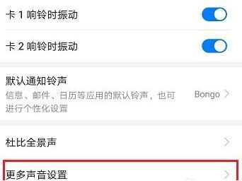 华为功能电脑怎么关闭键盘(华为功能电脑如何关闭键盘—详细操作指南) 华为功能电脑怎么关闭键盘(华为功能电脑如何关闭键盘—详细操作指南)