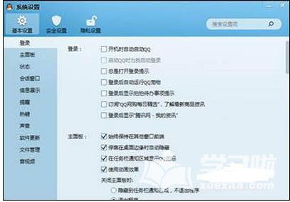 华为电脑怎么打不开文件(华为电脑文件无法打开的解决方法)
