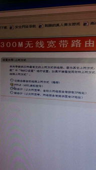 华为电脑新桌面怎么设置(华为电脑新桌面设置指南) 华为电脑新桌面怎么设置(华为电脑新桌面设置指南)