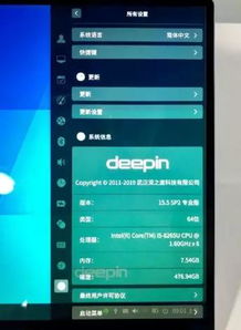 华为电脑新系统怎么休眠(华为电脑新系统休眠功能详解,轻松实现电脑节能与快速恢复) 华为电脑新系统怎么休眠(华为电脑新系统休眠功能详解,轻松实现电脑节能与快速恢复)