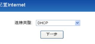 华为电脑网怎么连(华为电脑网络连接指南,轻松连接华为电脑至互联网) 华为电脑网怎么连(华为电脑网络连接指南,轻松连接华为电脑至互联网)