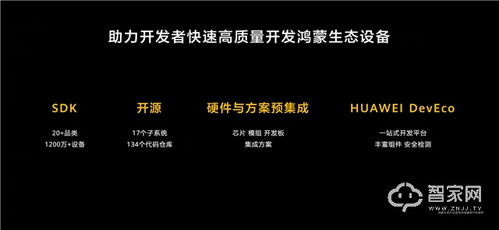 华为电脑怎么解除鼠标锁(华为电脑解除鼠标锁的方法详解)