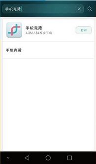 华为怎么倒数据到电脑(华为数据导入电脑的详细步骤指南) 华为怎么倒数据到电脑(华为数据导入电脑的详细步骤指南)