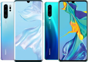 华为p30和华为电脑怎么互联(华为P30与华为电脑互联,无缝连接,高效协同) 华为p30和华为电脑怎么互联(华为P30与华为电脑互联,无缝连接,高效协同)