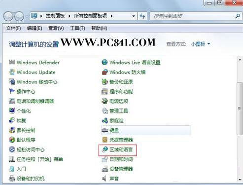 华为电脑标字怎么设置(华为电脑标字设置详解) 华为电脑标字怎么设置(华为电脑标字设置详解)