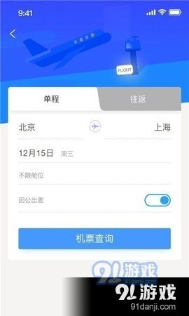 华为渠道服电脑怎么下(华为渠道服电脑软件下载指南) 华为渠道服电脑怎么下(华为渠道服电脑软件下载指南)