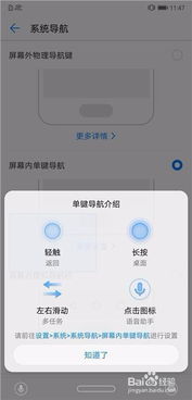 华为电脑怎么关闭微信(华为电脑如何关闭微信,详细步骤与操作指南) 华为电脑怎么关闭微信(华为电脑如何关闭微信,详细步骤与操作指南)