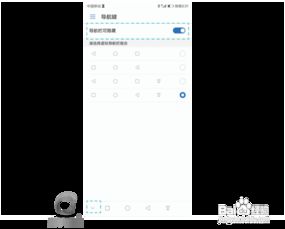 华为电脑怎么进入虚拟化(华为电脑进入虚拟化操作的详细指南) 华为电脑怎么进入虚拟化(华为电脑进入虚拟化操作的详细指南)