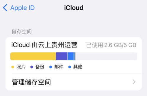华为电脑怎么隔空投送(华为电脑隔空投送，轻松实现文件共享与传输)