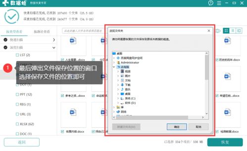华为电脑名字怎么恢复默认(华为电脑名字恢复默认,操作指南与注意事项) 华为电脑名字怎么恢复默认(华为电脑名字恢复默认,操作指南与注意事项)
