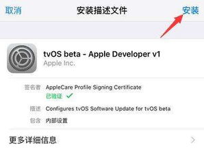 华为电脑零信任怎么关闭(华为电脑零信任安全策略关闭详解) 华为电脑零信任怎么关闭(华为电脑零信任安全策略关闭详解)