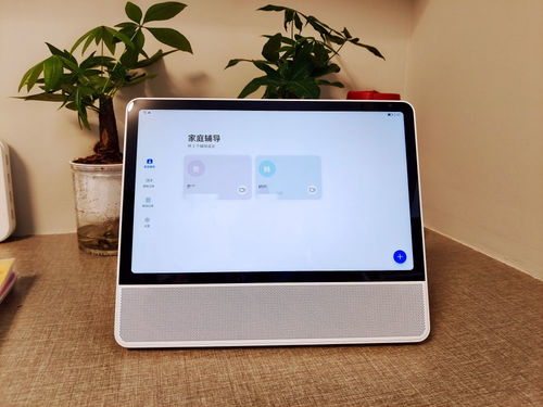 华为电脑水墨屏怎么打开(华为电脑水墨屏的打开方式,操作指南与体验分享) 华为电脑水墨屏怎么打开(华为电脑水墨屏的打开方式,操作指南与体验分享)