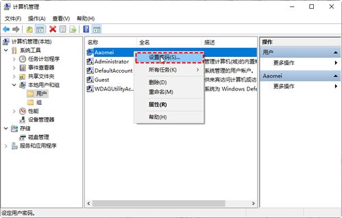 电脑怎么改华为定位(电脑如何更改华为定位,实用指南) 电脑怎么改华为定位(电脑如何更改华为定位,实用指南)