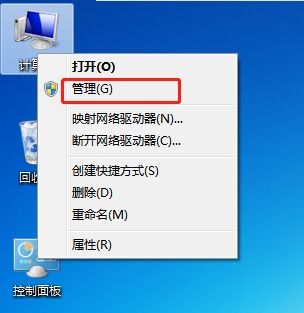 华为电脑怎么装联网卡(华为电脑如何安装联网卡,详细步骤与注意事项) 华为电脑怎么装联网卡(华为电脑如何安装联网卡,详细步骤与注意事项)