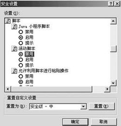 华为电脑储存条怎么调(华为电脑储存条调整与优化指南) 华为电脑储存条怎么调(华为电脑储存条调整与优化指南)