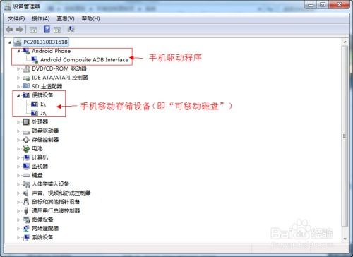 华为电脑密码查询怎么查(华为电脑密码查询方法与步骤详解) 华为电脑密码查询怎么查(华为电脑密码查询方法与步骤详解)