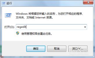 华为电脑密码查询怎么查(华为电脑密码查询方法与步骤详解) 华为电脑密码查询怎么查(华为电脑密码查询方法与步骤详解)