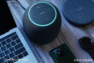 华为音响怎么可以连电脑(华为音响与电脑的完美连接,简单几步实现高品质音频体验) 华为音响怎么可以连电脑(华为音响与电脑的完美连接,简单几步实现高品质音频体验)