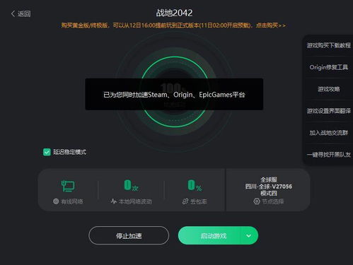 华为电脑超级卡怎么解决(华为电脑卡顿问题解决方案) 华为电脑超级卡怎么解决(华为电脑卡顿问题解决方案)