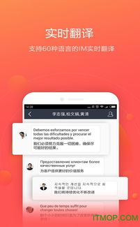 华为welink电脑怎么开美颜(华为Welink电脑美颜功能开启指南) 华为welink电脑怎么开美颜(华为Welink电脑美颜功能开启指南)