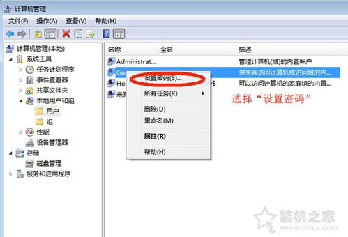 华为电脑窗户怎么关不了(华为电脑窗户无法关闭的解决方法) 华为电脑窗户怎么关不了(华为电脑窗户无法关闭的解决方法)