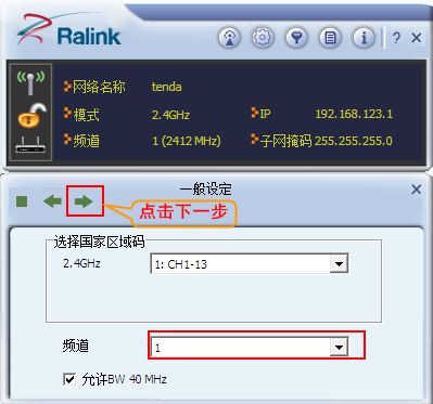 华为ap面板怎么连电脑(华为AP面板连接电脑,详细步骤与操作指南) 华为ap面板怎么连电脑(华为AP面板连接电脑,详细步骤与操作指南)