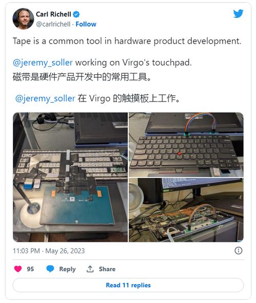华为电脑散热快慢怎么调(华为电脑散热性能优化,散热快慢调整指南) 华为电脑散热快慢怎么调(华为电脑散热性能优化,散热快慢调整指南)