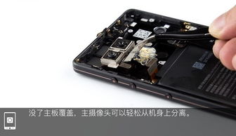 华为电脑防尘塞怎么拆(华为电脑防尘塞拆卸指南) 华为电脑防尘塞怎么拆(华为电脑防尘塞拆卸指南)