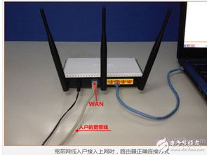 华为电脑怎么接网关线(华为电脑连接网关线的步骤详解) 华为电脑怎么接网关线(华为电脑连接网关线的步骤详解)