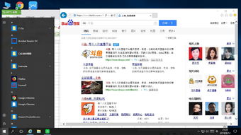 华为云电脑怎么换套餐(华为云电脑套餐更换指南) 华为云电脑怎么换套餐(华为云电脑套餐更换指南)